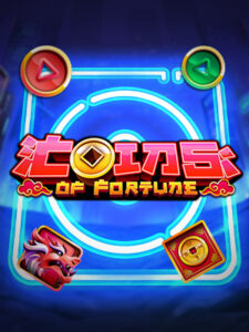 Guccibet 168 ทดลองเล่นเกมฟรี coins-of-fortune